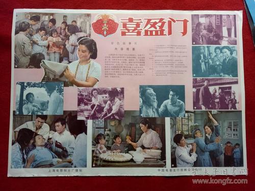 怎么做假澳大利亚永久性居民卡