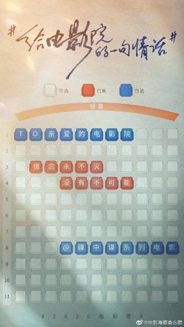 制作日本北海学园大学文凭毕业证